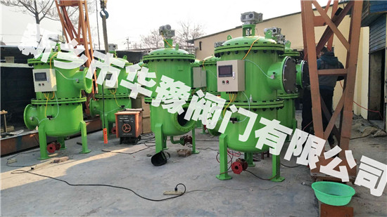 多柱式反沖洗過(guò)濾器,全自動(dòng)反沖洗過(guò)濾器